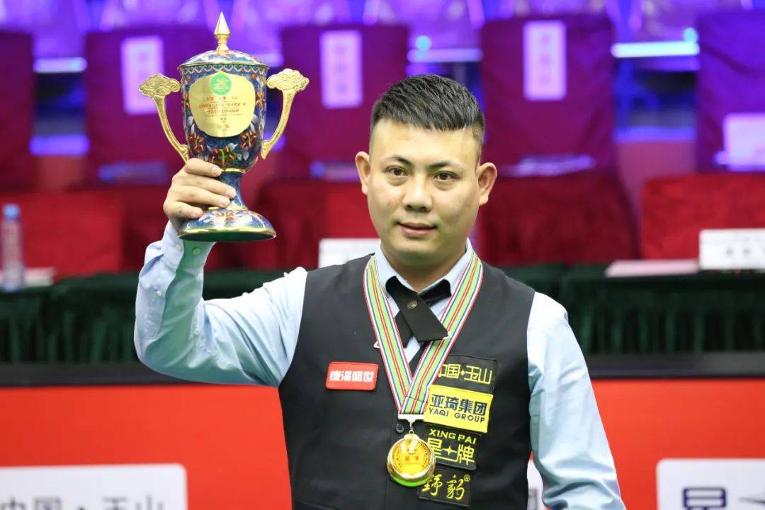 上也显得游 上也显得游