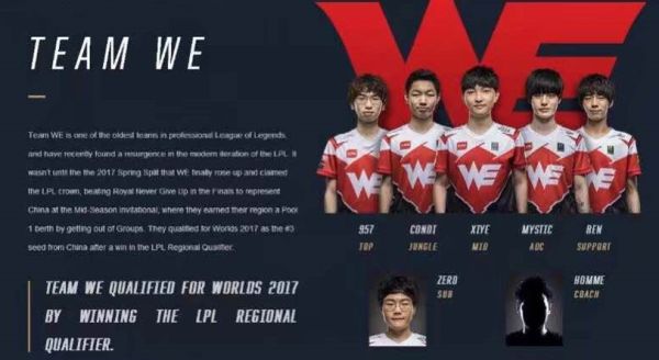 其中的幸运 其中的幸运