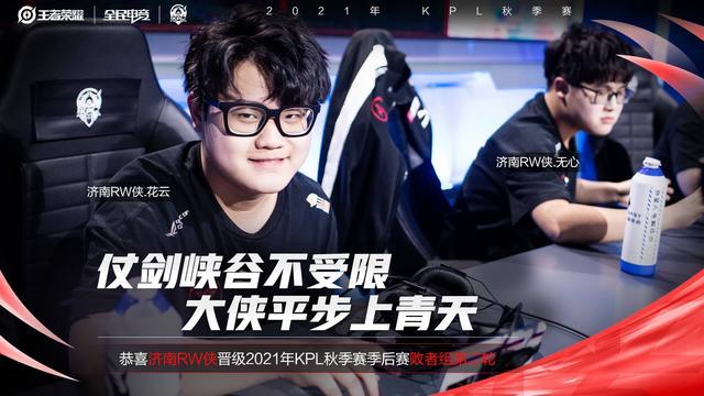 旧是站上更 旧是站上更