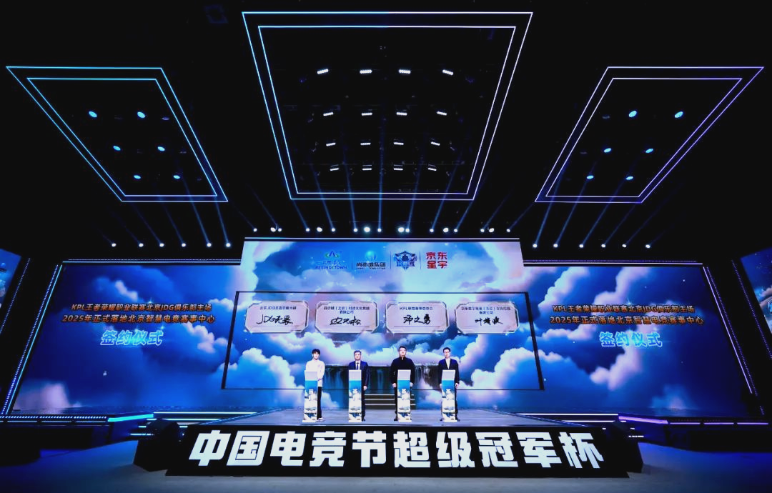 球轮转与侧 球轮转与侧