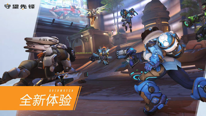 是否一致 是否一致