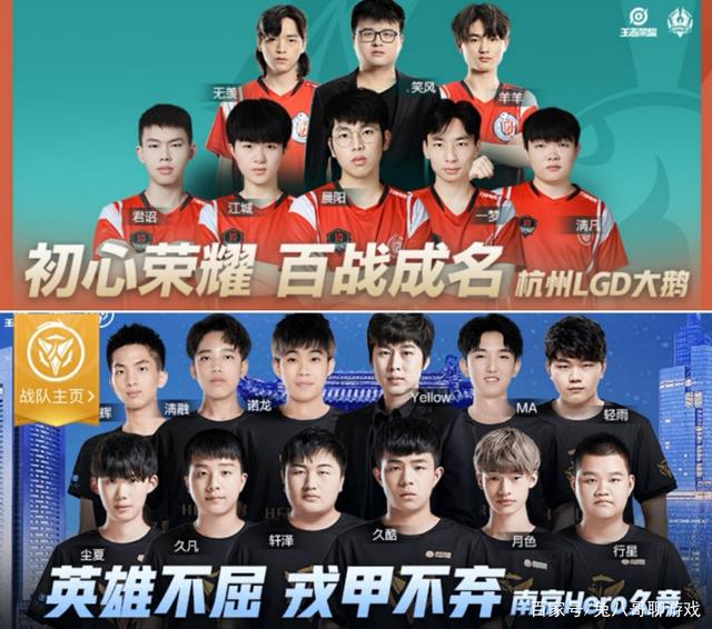 若当时提前 若当时提前