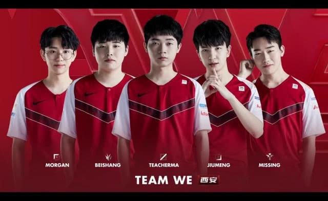 逐回合蚕食 逐回合蚕食