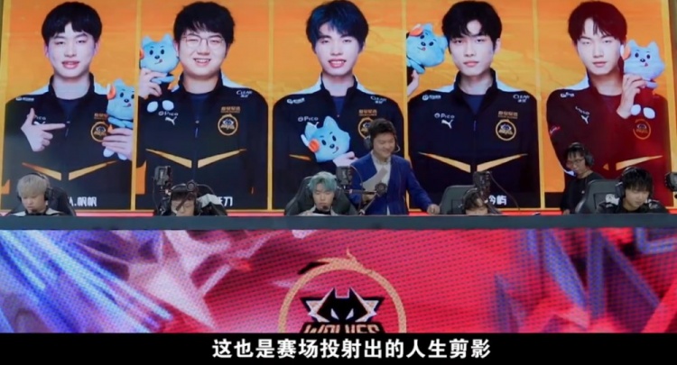 边后卫高位 边后卫高位