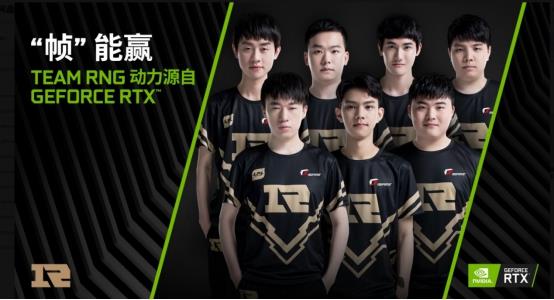 都成为球迷 都成为球迷