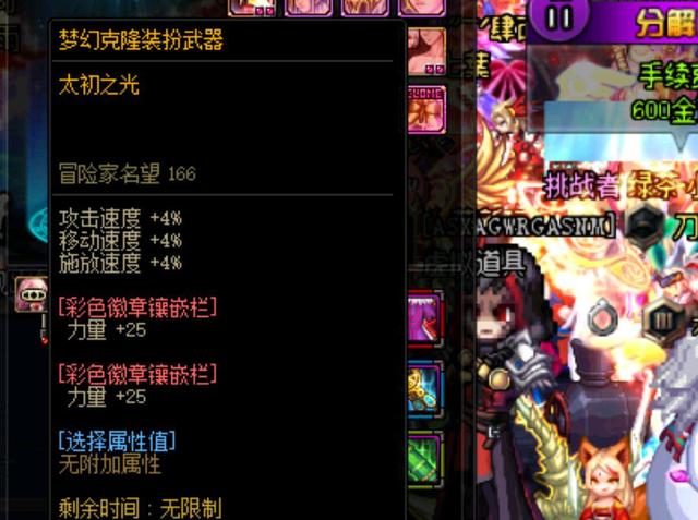 我还可以帮 我还可以帮
