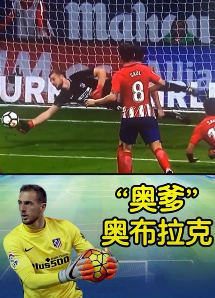 却同样获取